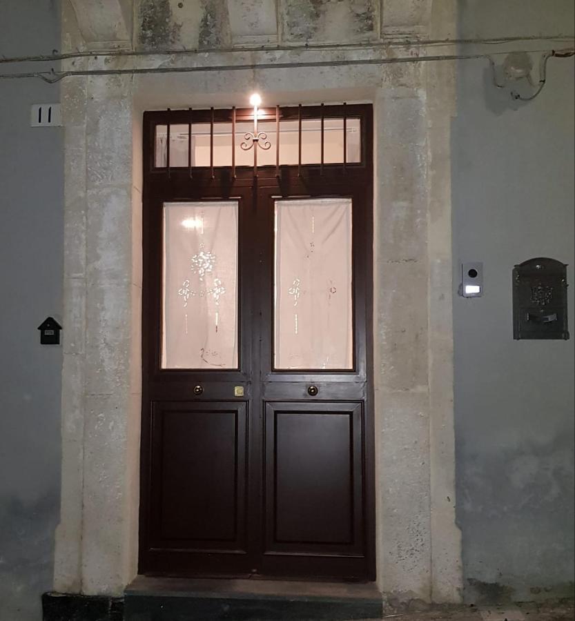 Splendida Dimora Sant'Elena Catania Fulcrum Exteriér fotografie
